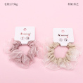 Small product photo - Boxed Silver Thread Lace Scrunchie. Option #1