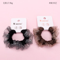 Small product photo - Boxed Organza Trim Scrunchie. Option #1