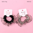 Small product photo - Boxed Single Leopard Mesh Beaded Scrunchie. Option #1