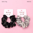 Small product photo - Boxed Single Forest Floral Scrunchie. Option #1