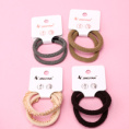 Small product photo - Boxed 2-Pack Coffee Color Basic Hair Tie. Option #2