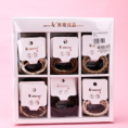 Small product photo - Boxed 3-Pack Milk Coffee Twisted Rope Hair Tie. Option #3