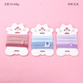 Small product photo - Boxed 4-Pack Cotton Hair Tie with Accessories. Option #1