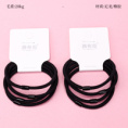 Small product photo - 4-Pack Black Short Tube Hair Tie. Option #1