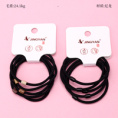Small product photo - Boxed 4-Pack Black Hair Tie with Bead Accessories. Option #1