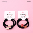 Small product photo - Boxed 2-Pack Black Matte Accessory Hair Tie. Option #2