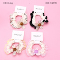 Small product photo - Basket Five-Petal Flower Accessory Small Scrunchie. Option #1