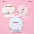 Small product photo - Boxed Spring Color Beaded Mesh Scrunchie. Option #1