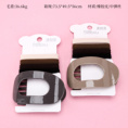 Small product photo - Milk Tea Color Large Duck Clip Hair Tie Set (1+4). Option #1