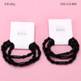Small product photo - 3-Pack Black Twisted Hair Tie. Option #1