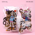 Small product photo - Bagged Girls Plain Bamboo Node Hair Tie (Coffee). Option #1