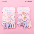 Small product photo - Boxed Cartoon Accessory Hair Tie Set (2+6). Option #1