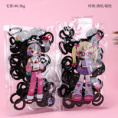 Small product photo - BaggedGirls'PlainBamboo-KnotHair Tie (Black) / 袋装女孩光板竹节皮筋（黑）. Option #1