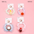 Small product photo - Basket PackFruitAccessoryLaceMini Scrunchie / 篮子装水果配件花边小肠圈. Option #1