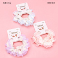 Small product photo - Basket PackFreshLaceMini Scrunchie (2pcs) / 篮子装清新花边小肠圈（2根）. Option #1