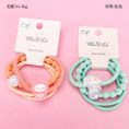 Small product photo - TransparentCartoonPearlAccessoryColorfulHair Tie (3pcs) / 透色卡通珍珠配件彩色皮筋（3根）. Option #1
