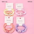 Small product photo - TransparentCartoonAccessoryColorfulHair Tie (3pcs) / 透色卡通配件彩色皮筋（3根）. Option #1