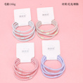 Small product photo - 4pcsSimpleColorfulBasicHair Tie / 四根简约彩色基础皮筋. Option #1