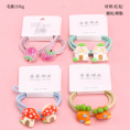 Small product photo - 2pcs二合一CartoonAccessoryHair Tie / 两根二合一卡通配件皮筋. Option #1