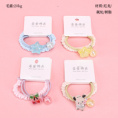 Small product photo - Cartoon吊珠AccessoryHair TieSet (1+1 Set) / 卡通吊珠配件皮筋组合（1+1）. Option #1