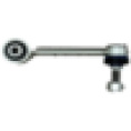 Small product photo - After the stabilizer bar joint. Option #1
