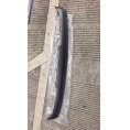 Small product photo - Rear bumper lower body trim panel. Option #2
