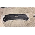 Small product photo - Radiator upper guard plate. Option #1