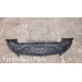 Small product photo - Front bumper lower skid plate 6608150605 Starship 7 Geely. Option #1