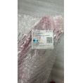 Small product photo - Right rear reflector trim 6608137625 Starship 7 Geely. Option #3