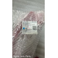 Small product photo - Right rear reflector trim 6608137625 Starship 7 Geely. Option #1