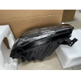 Small product photo - Headlight 8895000744 Monjaro Geely. Option #1