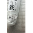 Small product photo - Front bumper trim strip R 6010179400 Monjaro Geely. Option #2