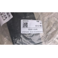 Small product photo - Fender trim panel left rear 6073118000 Monjaro Geely. Option #2