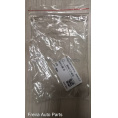 Small product photo - Rear tow hole cover 6044127400 Monjaro Geely. Option #1