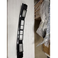 Small product photo - Front protection of the lower grille X03-90000146 Lixiang L7. Option #1
