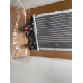 Small product photo - Motor Radiator (Part 1) X03-21270026 Lixiang L7. Option #1