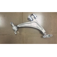 Small product photo - Suspension assembly: lower L X01-29040016 Lixiang L7 L8 L9. Option #1