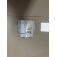Small product photo - Oil filter   1001787 Lixiang L7 L8 L9. Option #1
