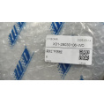 Small product photo - Front lower trim panel X01-26030016 Lixiang L8 L9. Option #1