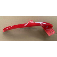 Small product photo - Right Rear Reflex Reflector Trim Original with Logo for Geely Starship 7 6608137625. Option #1