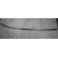 Small product photo - Right Roof Rack Rail Original with Logo for Geely Starship 7 6608298006S61. Option #1