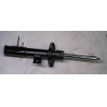 Small product photo - Right Front Shock Absorber Original with Logo for Geely Starship 7 6608132109. Option #1