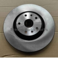 Small product photo - Front Brake Disc Original with Logo for Geely Starship 7 6608149470. Option #1