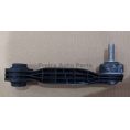 Small product photo - Rear Stabilizer Bar Link Rod Original with Logo for Geely Starship 7 4086033500. Option #1
