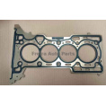 Small product photo - Cylinder Head Gasket Original with Logo for Geely Starship 7 5511700260. Option #1