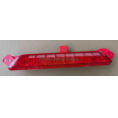 Small product photo - Center Rear Fog Light Original with Logo for Geely Starship 7 7054024700. Option #1