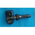 Small product photo - Tire Pressure Sensor Original with Logo for Geely Starship 7 8894215959. Option #1