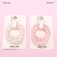 Product photo - Boxed 2-Pack Sweet Floral Coil Hair Ties