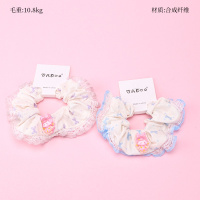 Product photo - Basket-Pack Printed Lace Large Scrunchie