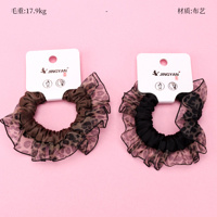 Product photo - Boxed Single Leopard Lace Scrunchie